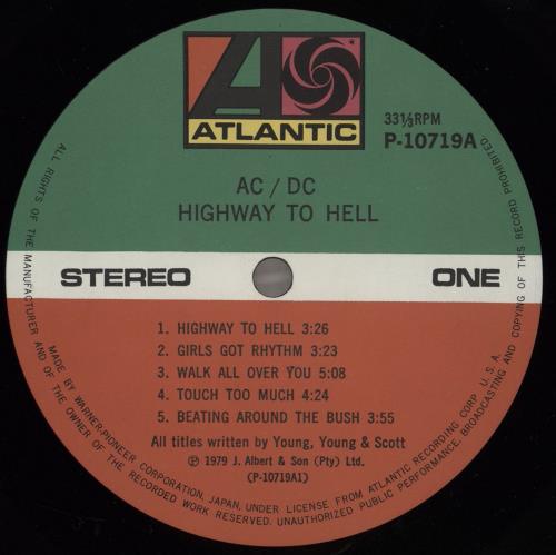 AC⁄DC Highway To Hell Japanese vinyl LP album (LP record) (221628)